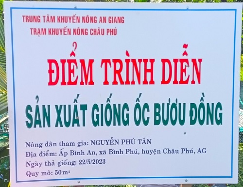 Điểm trình diễn mô hình sản xuất Ốc bươu đồng